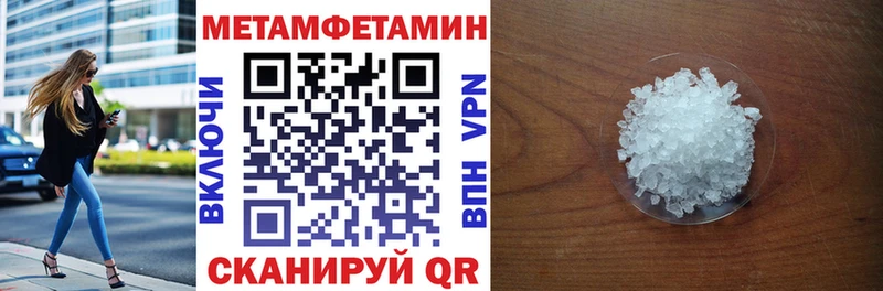 АМФ 98%  Купить  Зуевка 