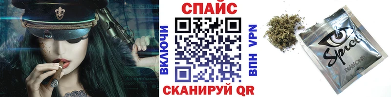 БУТИРАТ оксана  Купить где  Зуевка 
