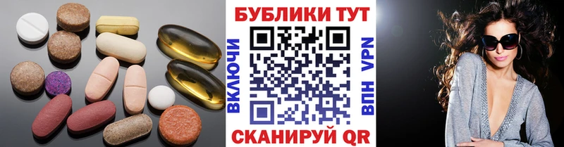 ЭКСТАЗИ louis Vuitton Зуевка
