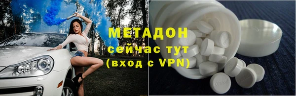 прущая мука Елабуга