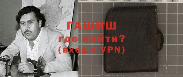 прущая мука Елабуга