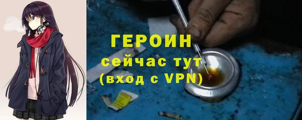 амф Елизово