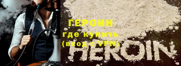 первитин Дмитриев