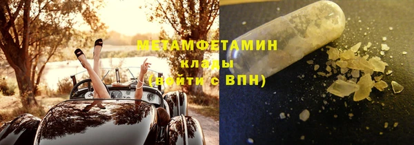 прущая мука Елабуга