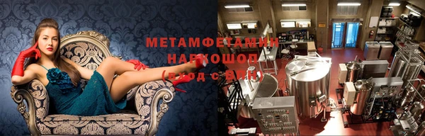 амф Елизово