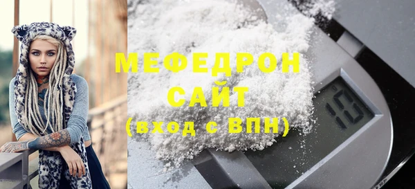 каннабис Дмитров