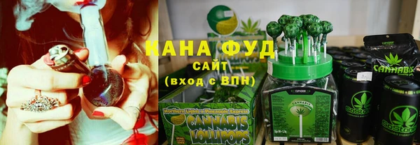 амф Елизово