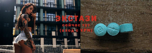 прущая мука Елабуга