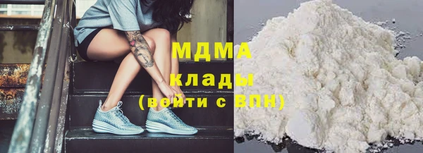 амф Елизово