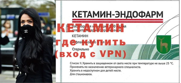 амф Елизово