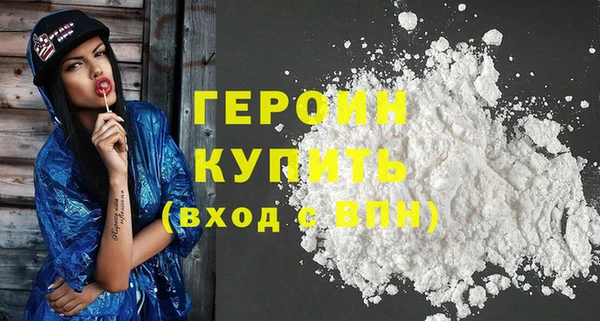 прущая мука Елабуга