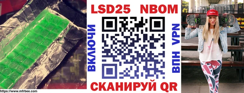 ЛСД экстази кислота Купить закладки Зуевка