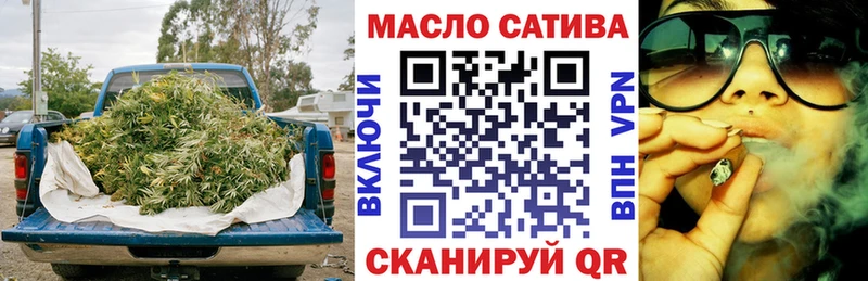 Купить где  Зуевка  ТГК жижа 